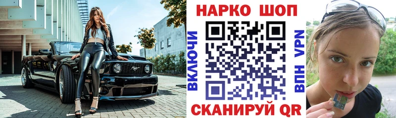 Что такое Губкин Кокаин  Бутират  Канабис  ГАШ 