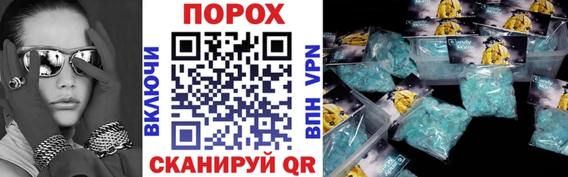 АМФ Розовый  Губкин 