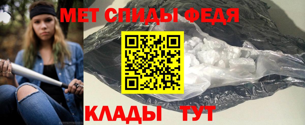 ГАШИШ Губкин