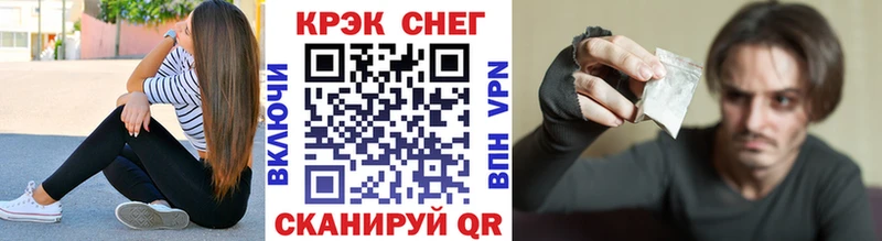 Кокаин 99%  закладки  Губкин 