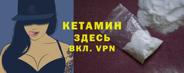 круглые Аркадак