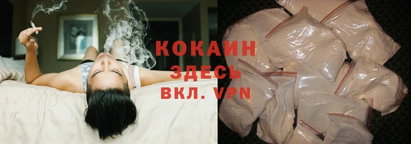 круглые Аркадак