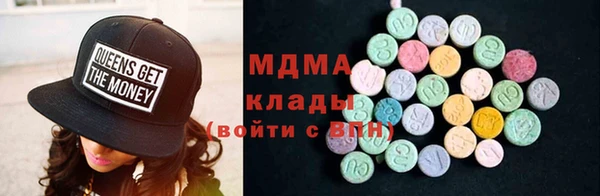 спайс Баксан