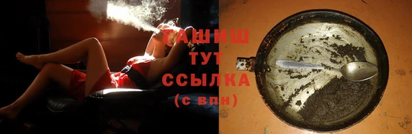 кокаин премиум Карталы