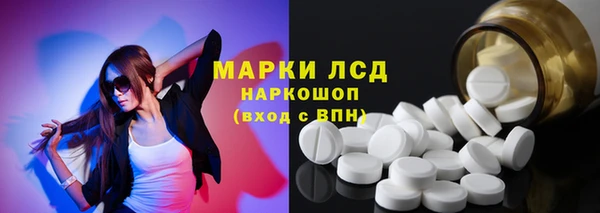 круглые Аркадак