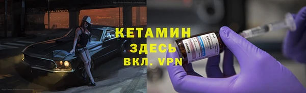 круглые Аркадак