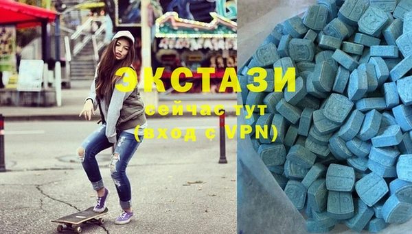 COCAINE Касимов