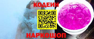 spice Бузулук