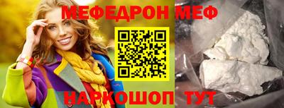 spice Бузулук