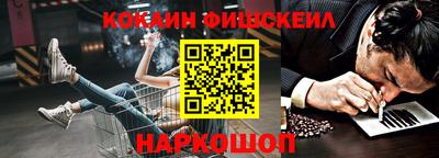 мет Будённовск