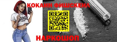 меф VHQ Бугуруслан