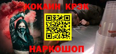 меф VHQ Бугуруслан