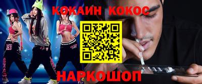 мет Будённовск