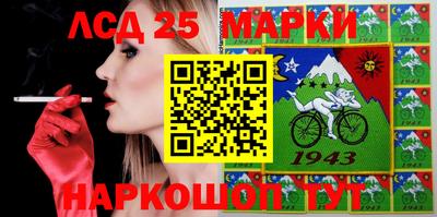 мет Будённовск