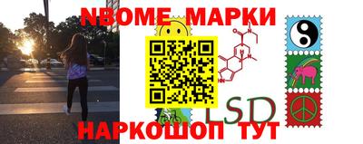 меф VHQ Бугуруслан