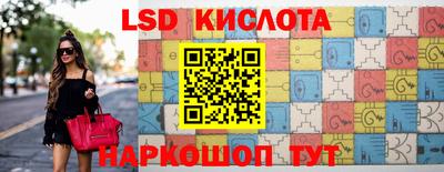 меф VHQ Бугуруслан