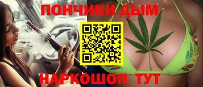 мет Будённовск