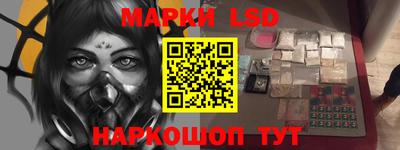 мет Будённовск