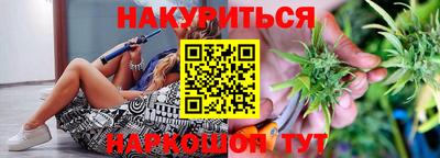 мет Будённовск