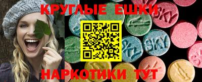 мет Будённовск