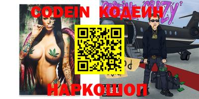 меф VHQ Бугуруслан