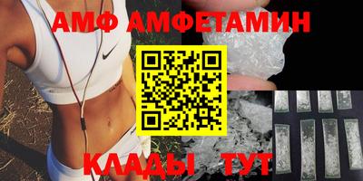 мет Будённовск