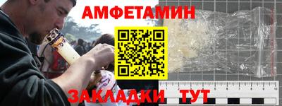 spice Бузулук
