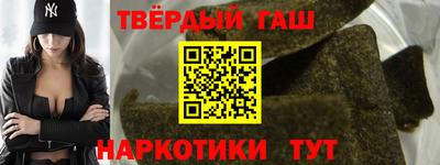мет Будённовск