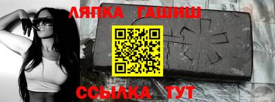 меф VHQ Бугуруслан