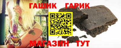 меф VHQ Бугуруслан