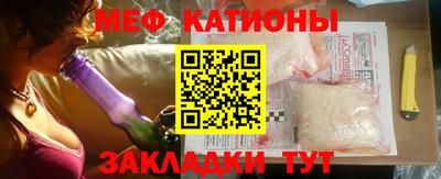 мет Будённовск
