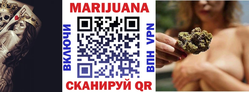 наркота  Губкин  МАРИХУАНА SATIVA & INDICA 
